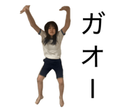 876378830