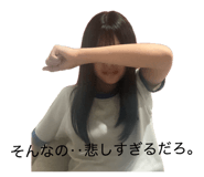 876378833
