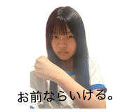 876378835