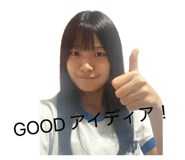 876378839