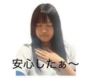 876378842