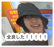 876379417
