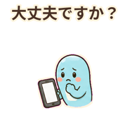 876381833