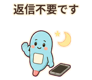 876381838