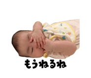 876384521