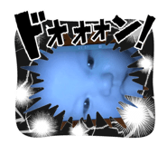 876384525