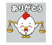 876399364