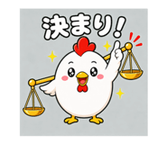 876399368