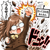 876399827