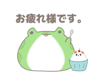 876400485