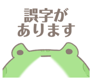 876400513