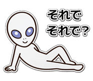 876400840