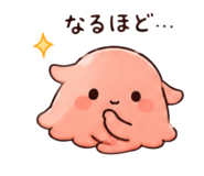 876401270