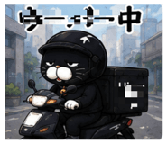 876402688