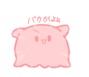 876419260