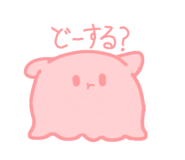 876419261