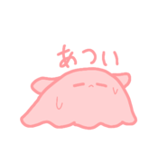 876419273