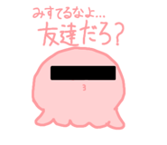 876419275