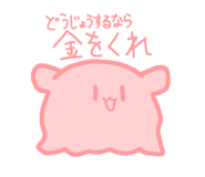 876419278
