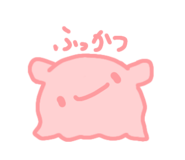 876419279