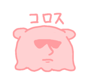 876419280