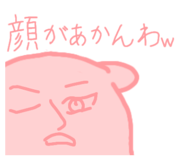 876419282