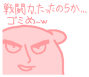 876419283