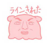 876419284