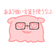 876419285