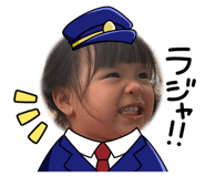 876420064
