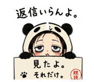876420822