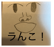 876424289