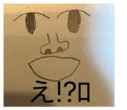 876424291