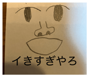 876424292
