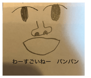 876424294