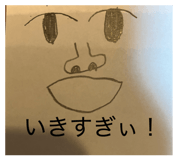 876424295