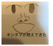 876424296