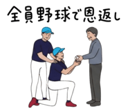 876426175