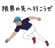 876426179