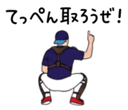 876426195