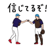 876426199