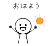 876426553