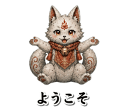 876427630