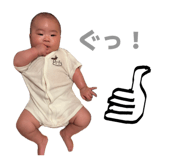 876429797