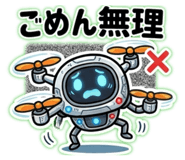 876430421