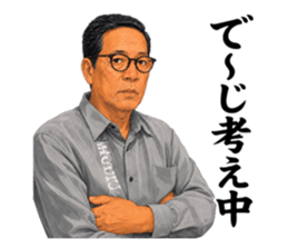 876431192
