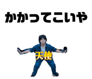 876432268