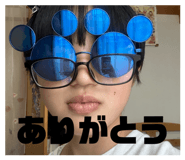 876432269
