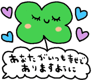 876432512