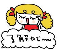 876432528